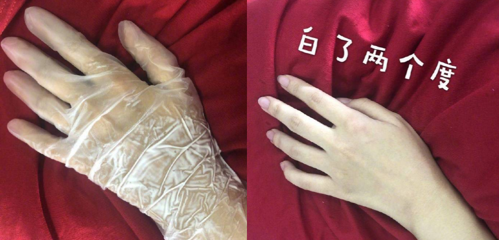 微信截圖_20181026164818.png