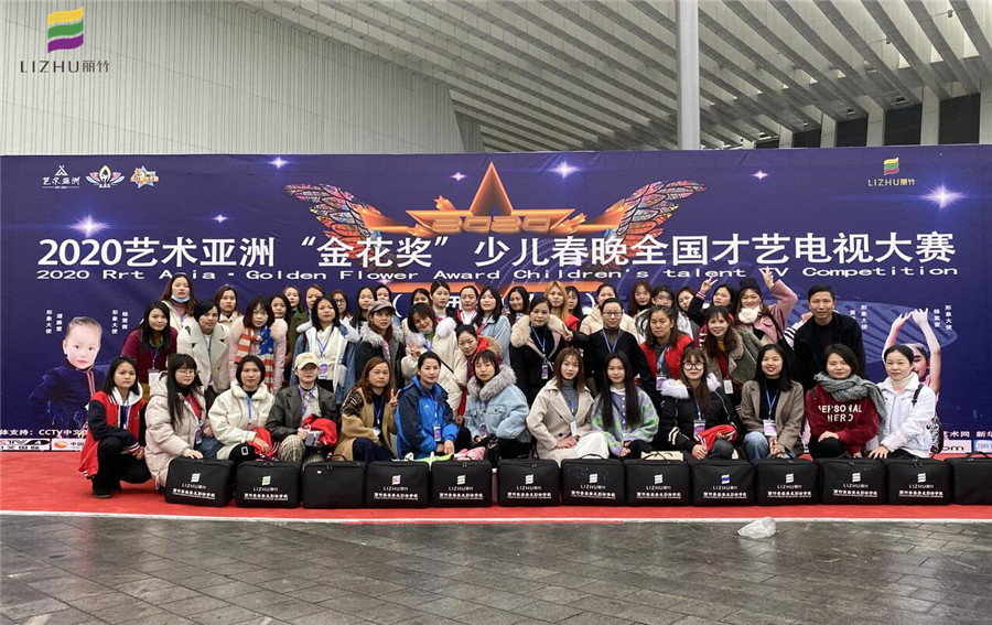 QQ截圖20191221101607.jpg