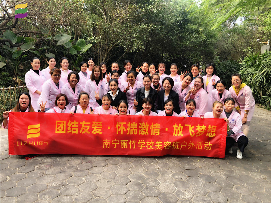 微信圖片_20191129181431.jpg