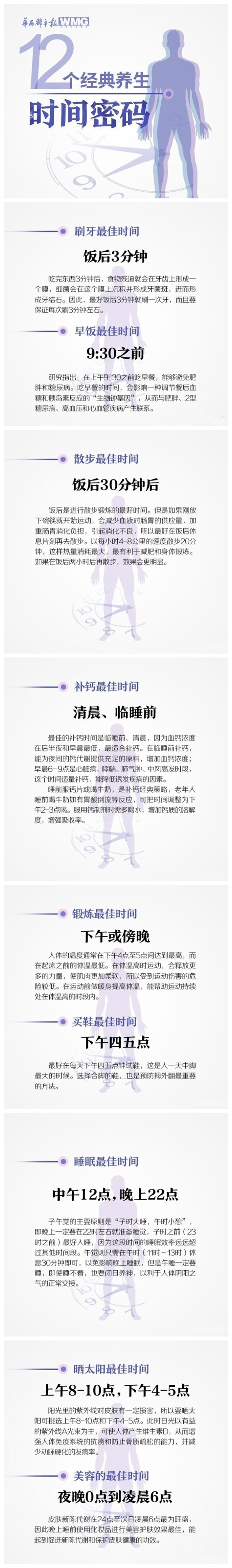 5_副本.jpg