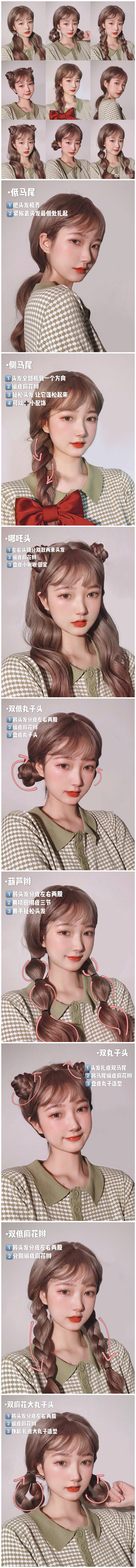 9_副本.jpg