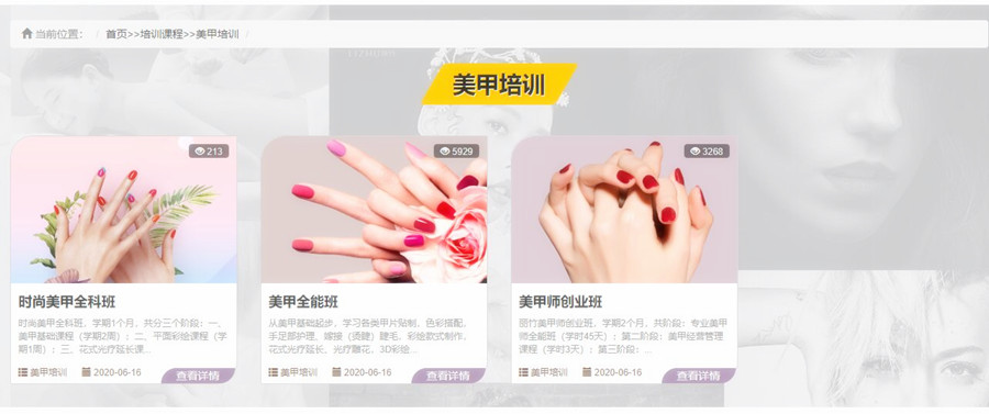 QQ截圖20200831093312.jpg