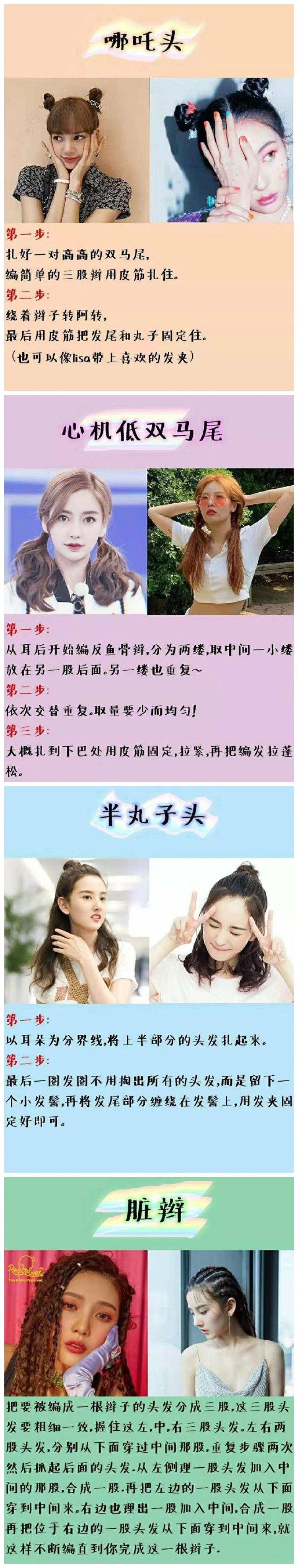 微信圖片_20200927095756_副本.jpg