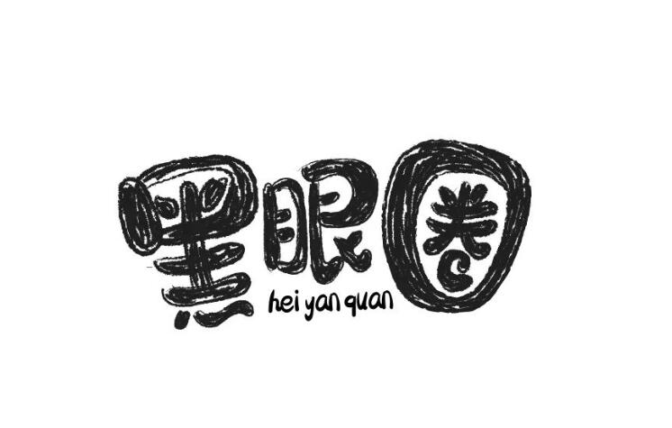 微信圖片_20201126142902.jpg