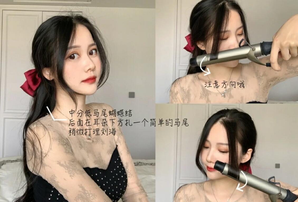 廣西化妝培訓(xùn)班課堂：蝴蝶結(jié)編發(fā)大全