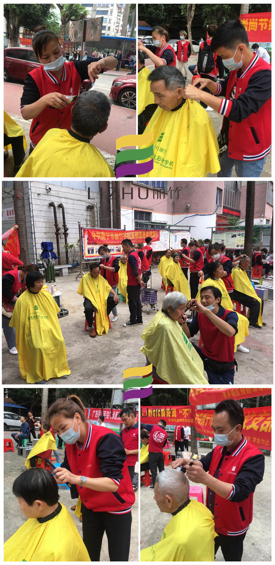 20210317明秀二區(qū)學雷鋒志愿服務活動.jpg