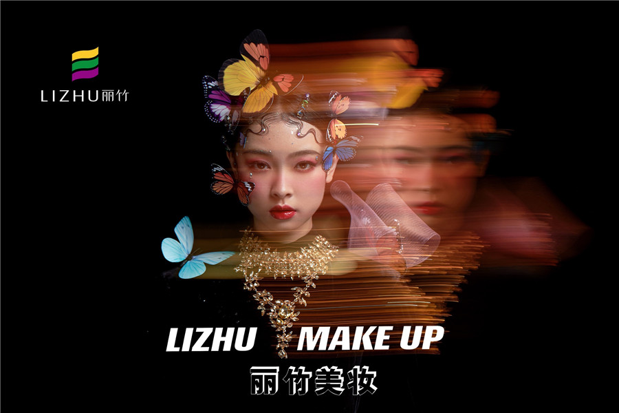 創(chuàng)意蝴蝶妝容，廣西彩妝造學(xué)校帶你玩轉(zhuǎn)色彩