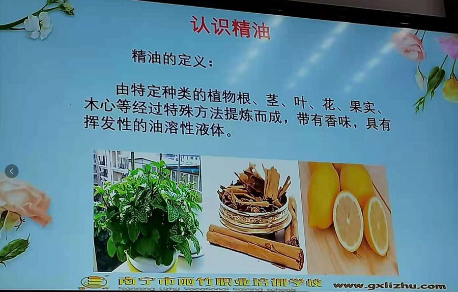 QQ截圖20210508112156.jpg