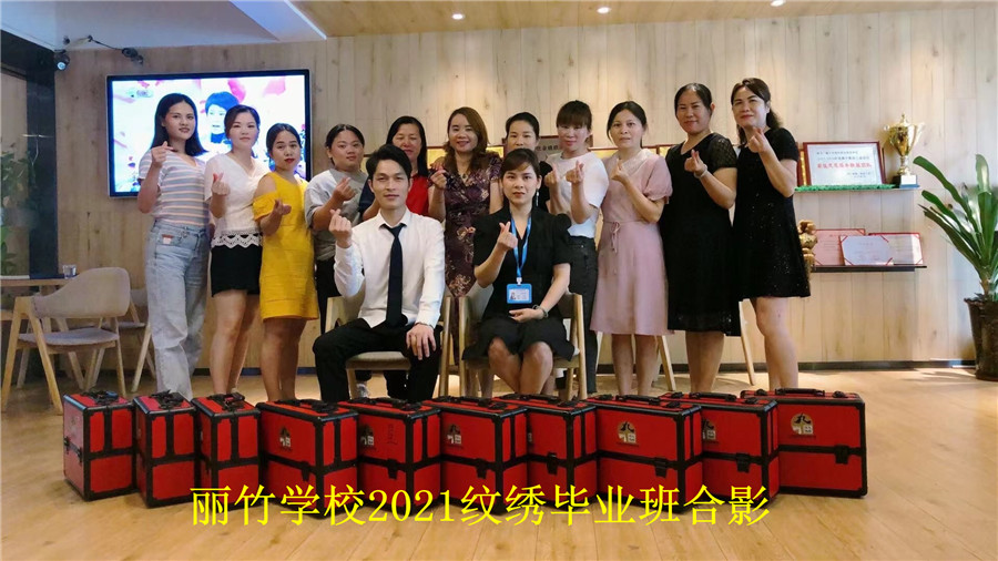 1621310219343361.jpg 微信圖片_20210518115516.jpg