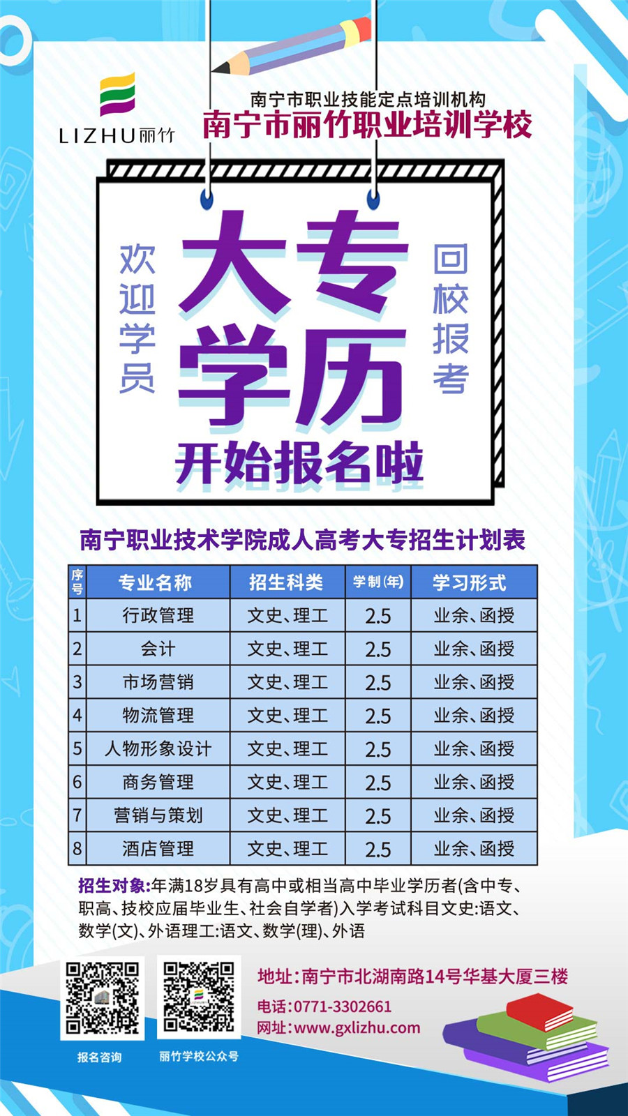 1622857371285043.jpg 微信圖片_20210529115501.jpg