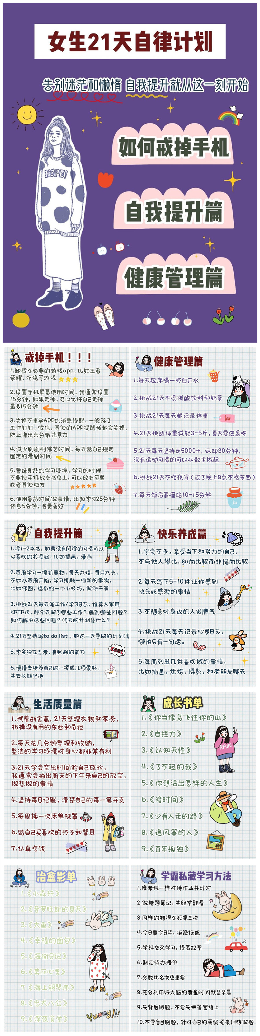 IMG_E9586_副本.jpg