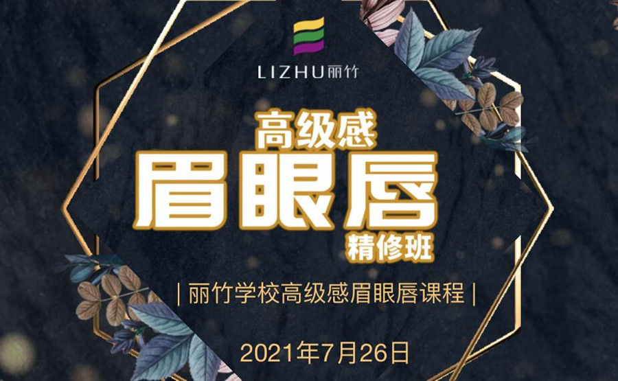 QQ截圖20210714094422.jpg