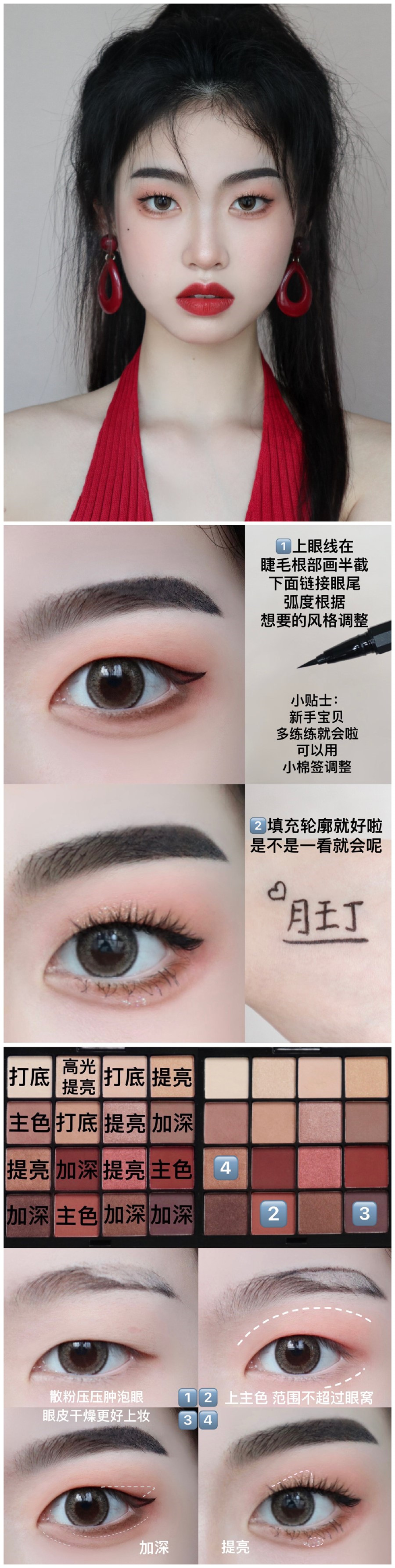 initpintu_副本.jpg