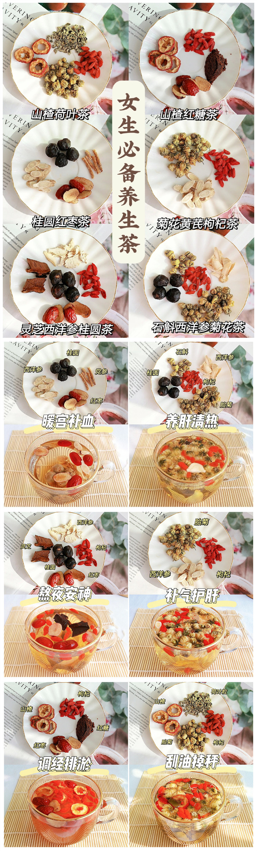 initpintu_副本.jpg
