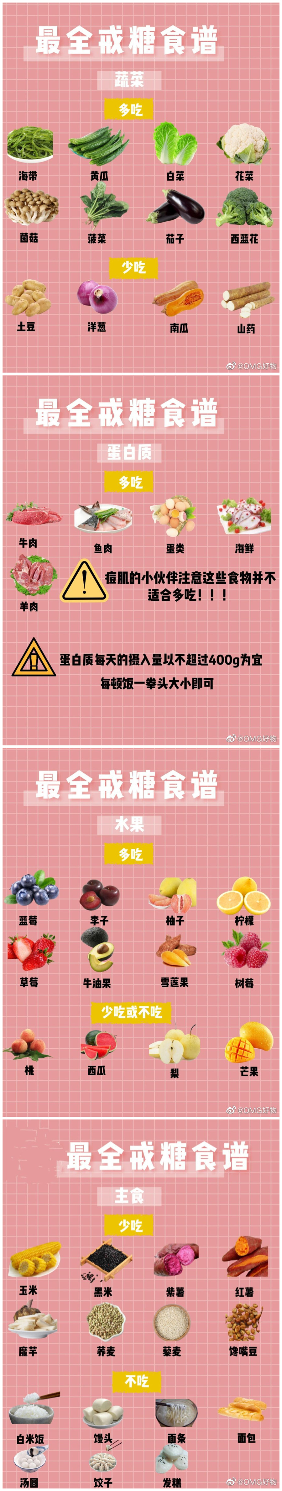 微信圖片_20211102164856_副本.jpg