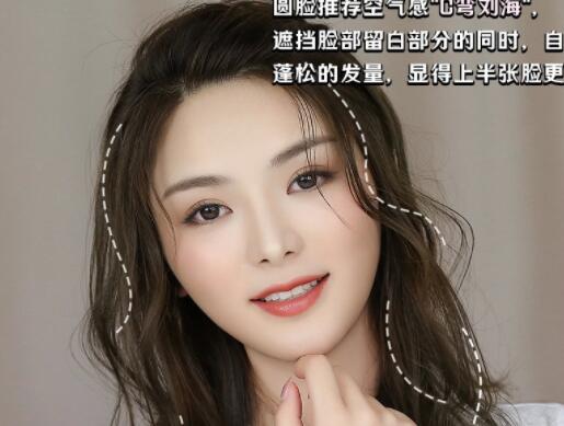 圓臉化妝教程，廣西有名的化妝學(xué)校手把手教你