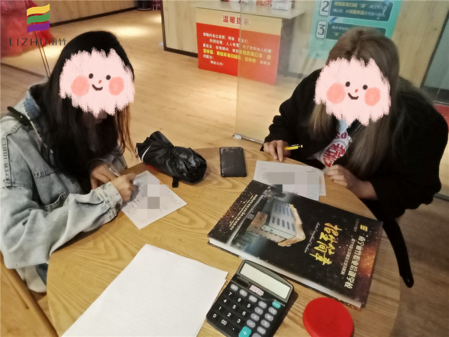 1642581405503655.jpg 微信圖片_20210423093237.jpg