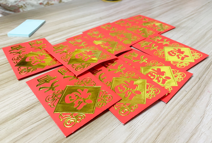 紅包飛飛飛！口罩送送送！麗竹學(xué)校開學(xué)日