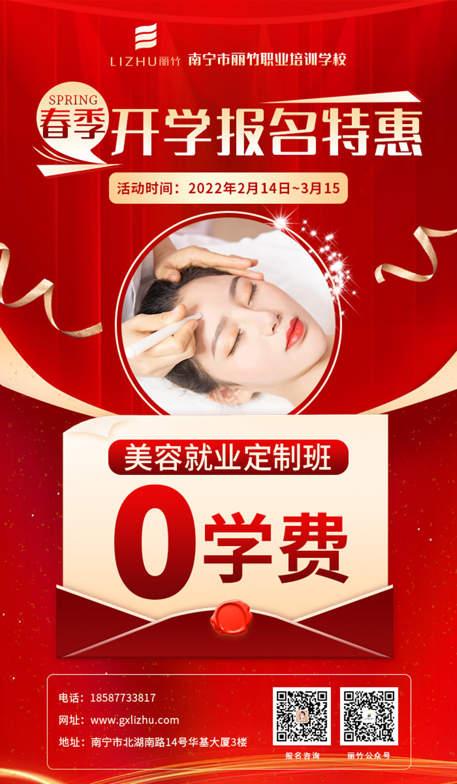 1646634668189614.jpg 微信圖片_20220211151040.jpg