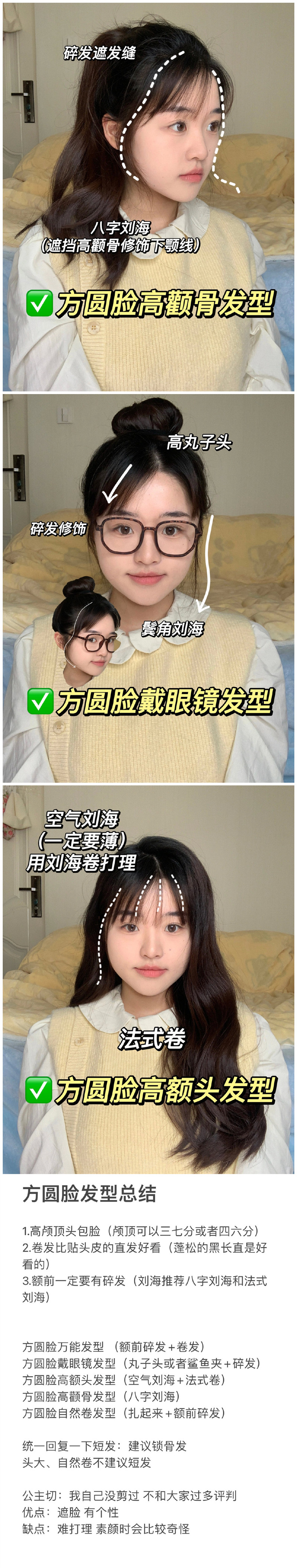 102.jpg