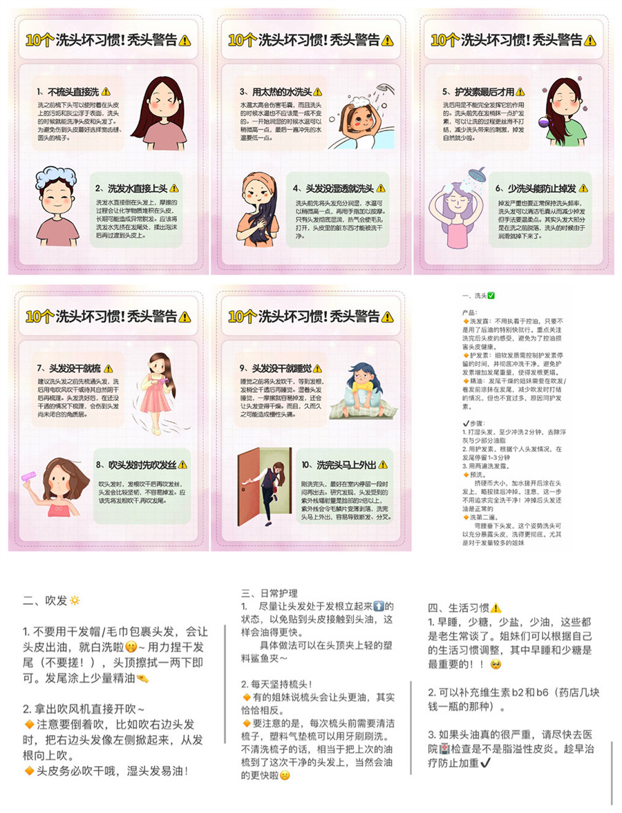 QQ截圖20220408152447_副本.jpg