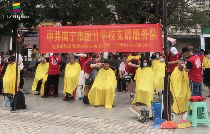 美發(fā)外出實操總結(jié)，廣西美發(fā)培訓(xùn)社會實踐活動