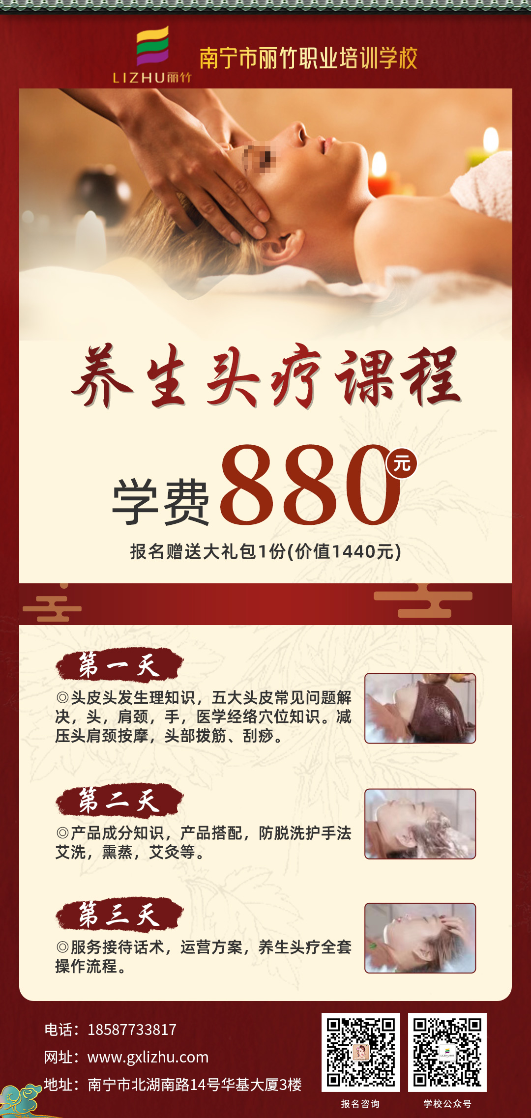 微信圖片_20220629113454.jpg