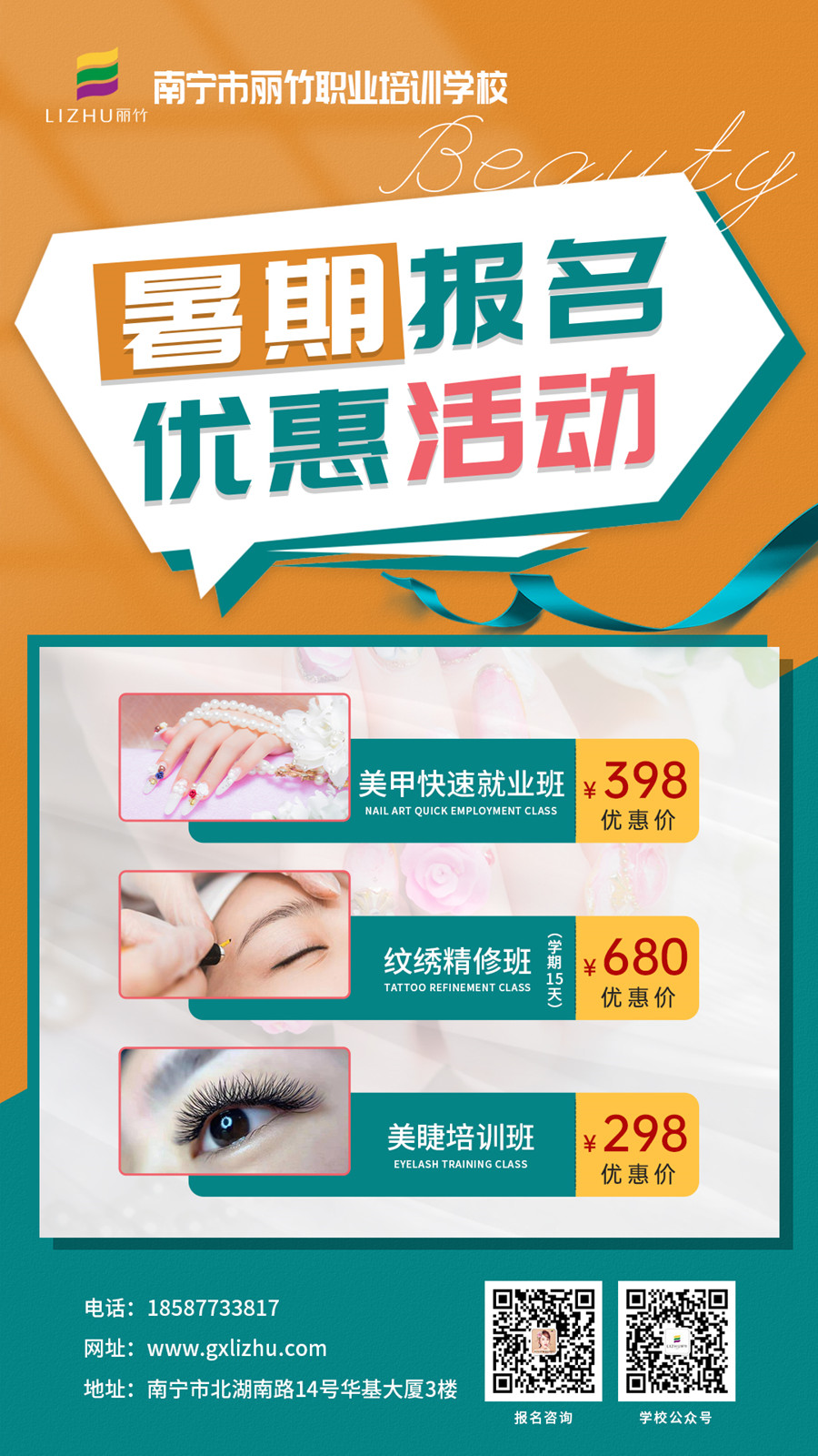 1659083807453255.jpg 微信圖片_20220628161309.jpg