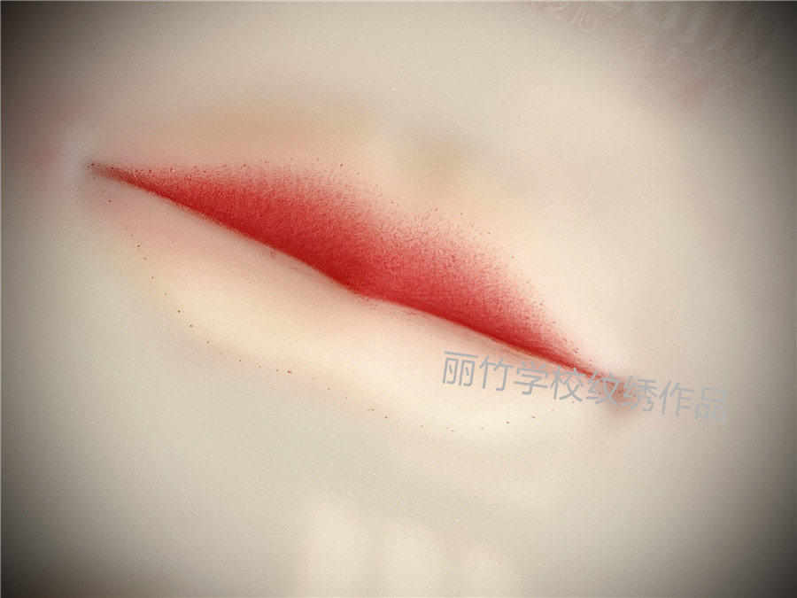 仿皮畫唇技巧 ，廣西培訓(xùn)紋唇專業(yè)課程分析