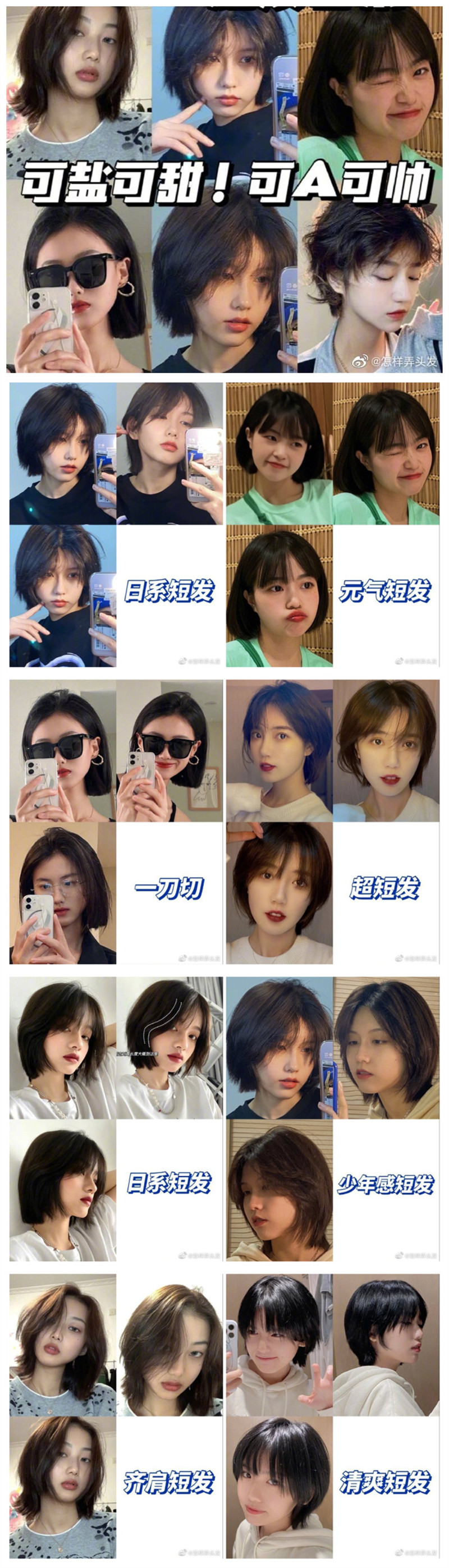 0_副本.jpg