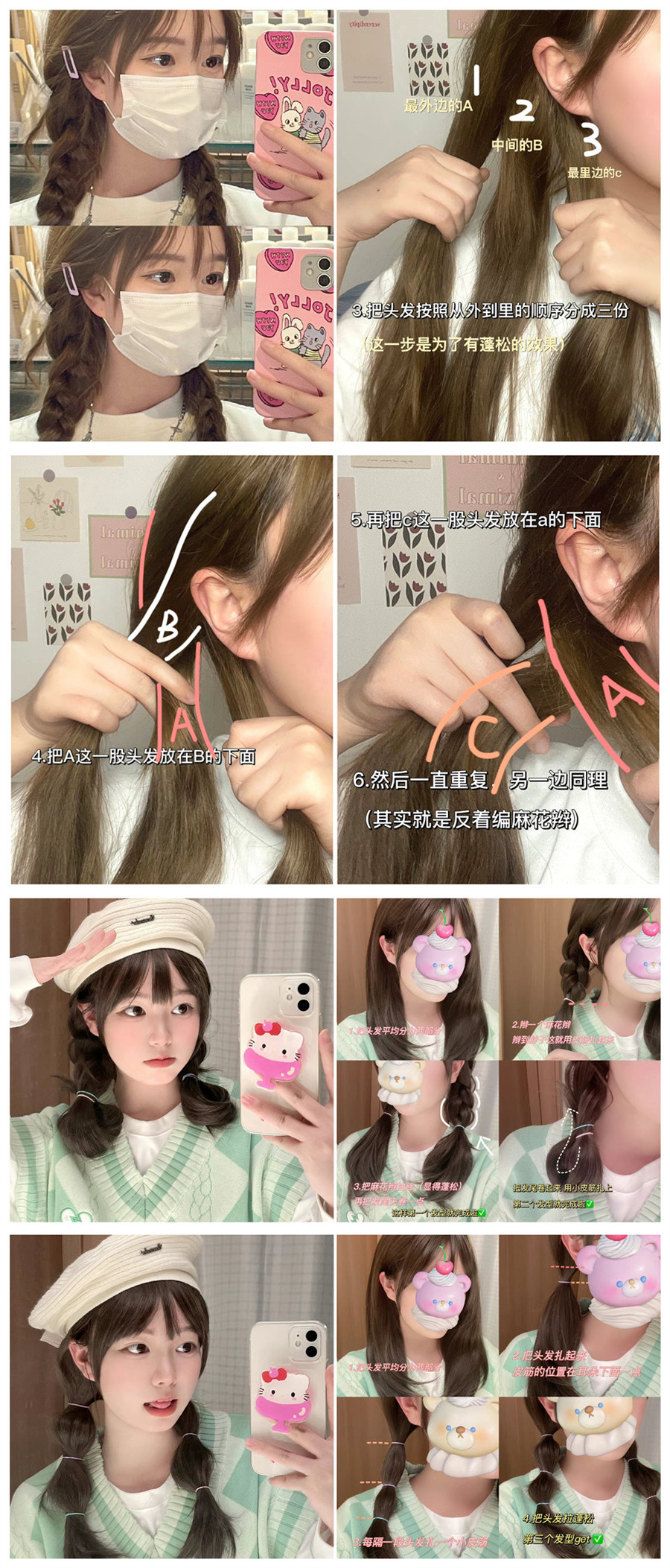initpintu_副本.jpg