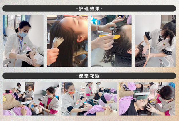 南寧學(xué)養(yǎng)生頭療哪里學(xué)費(fèi)便宜？南寧專業(yè)養(yǎng)生頭療學(xué)校歡迎你