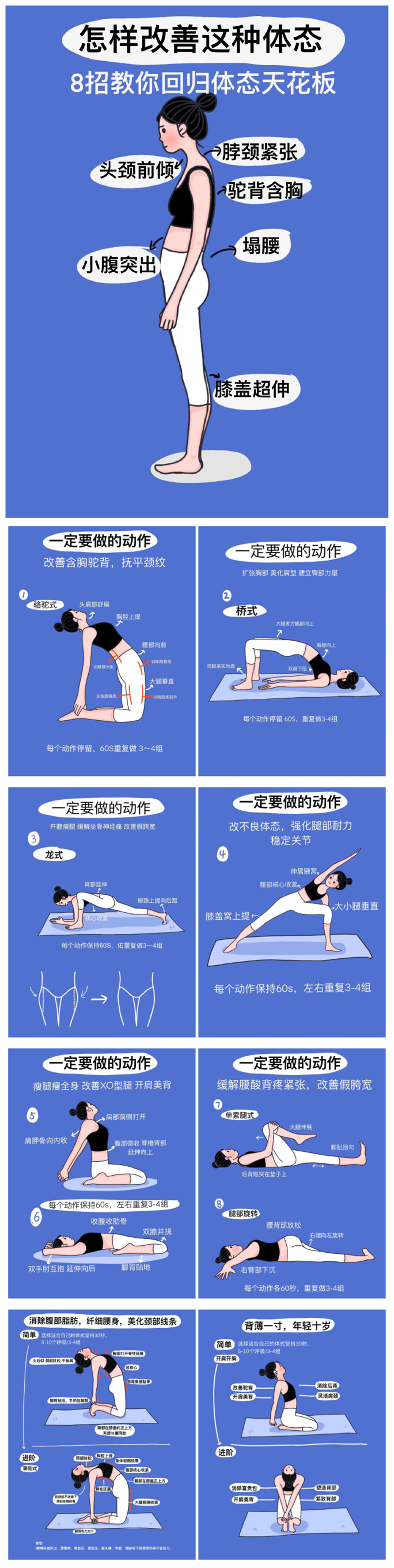 1_副本.jpg