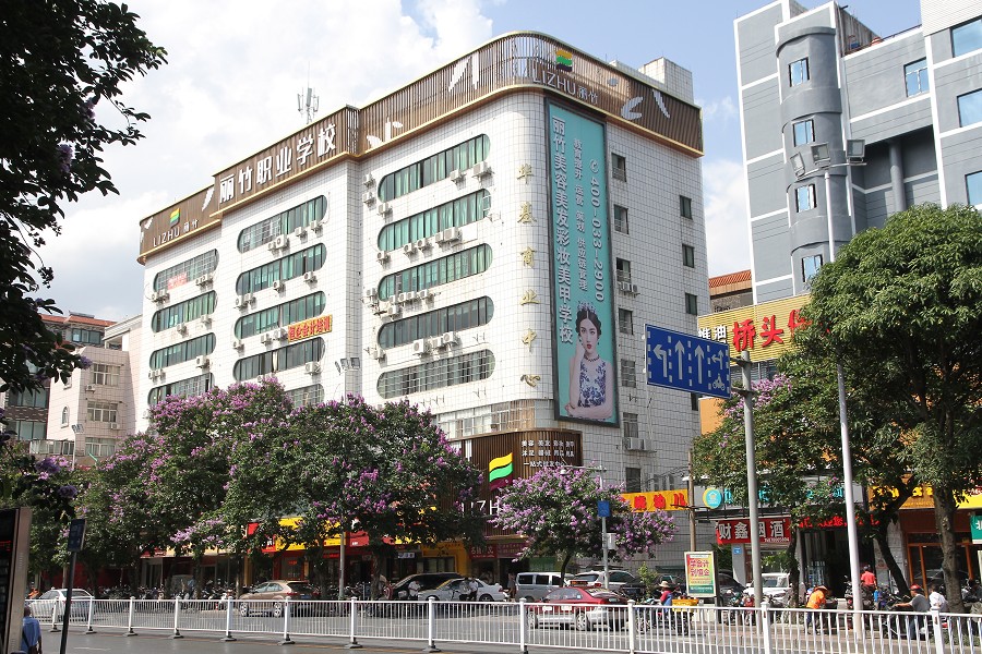 1686879716802987.jpg 學校大樓.jpg