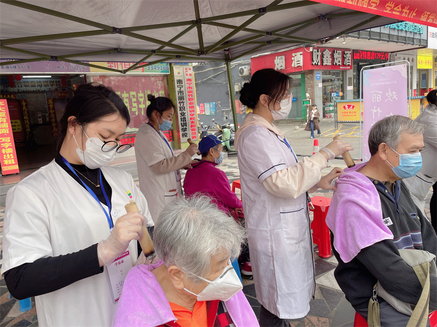 夏季為什么要艾灸？廣西美容美體學(xué)校告訴你