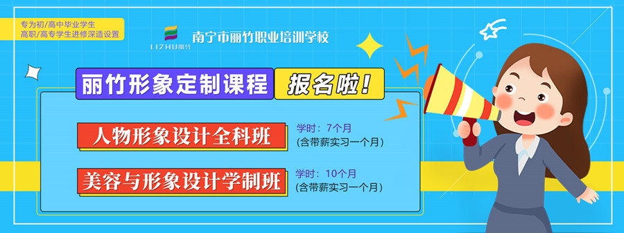 1700710702821026.jpg 定制班-900.jpg