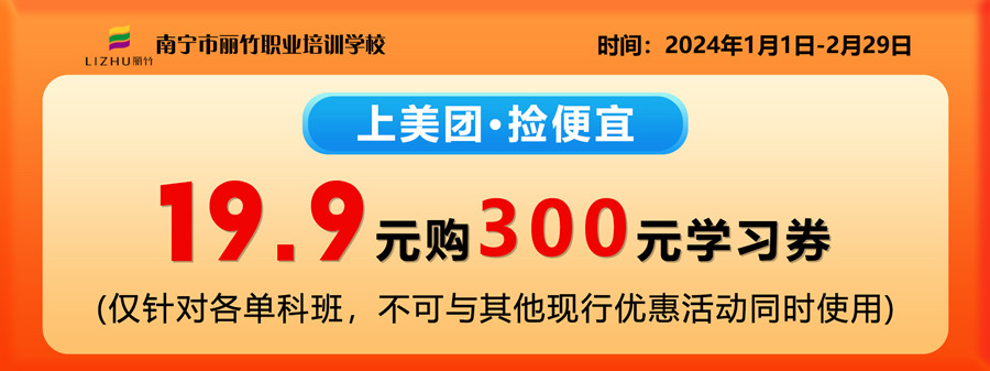 1708666276886066.jpg