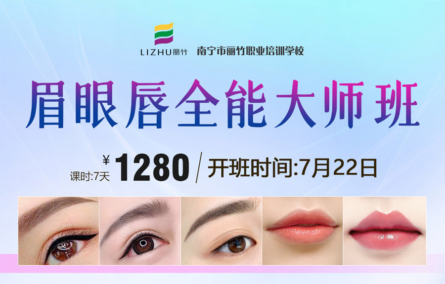 紋繡（722）_副本.jpg