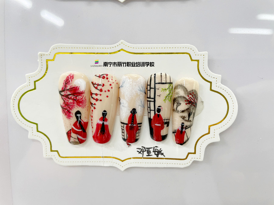 中式國風(fēng)美甲，廣西美甲款式造型學(xué)校