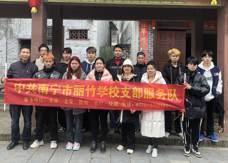 廣西免費理發(fā)鄉(xiāng)村，麗竹免費理發(fā)活動來到揚美古鎮(zhèn)