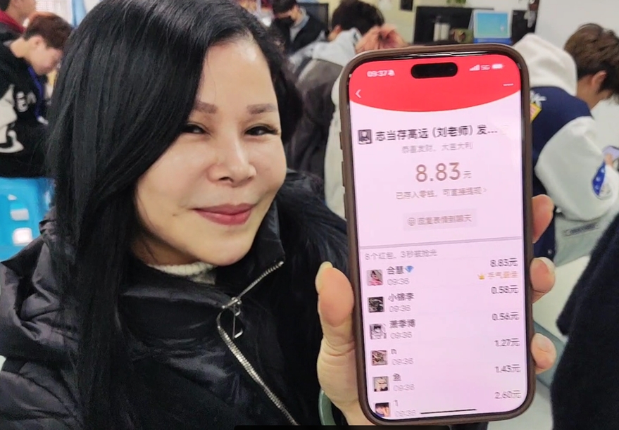 廣西美發(fā)技術造型學校開學日，紅包助興“開門紅”
