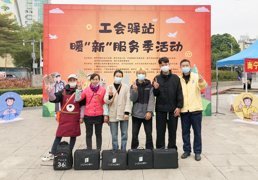南寧美發(fā)學(xué)校義剪，暖心過元宵