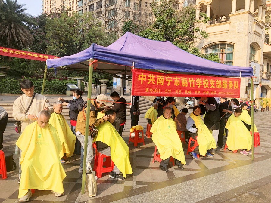 廣西美發(fā)愛心義剪活動(dòng)，用手藝傳遞溫暖